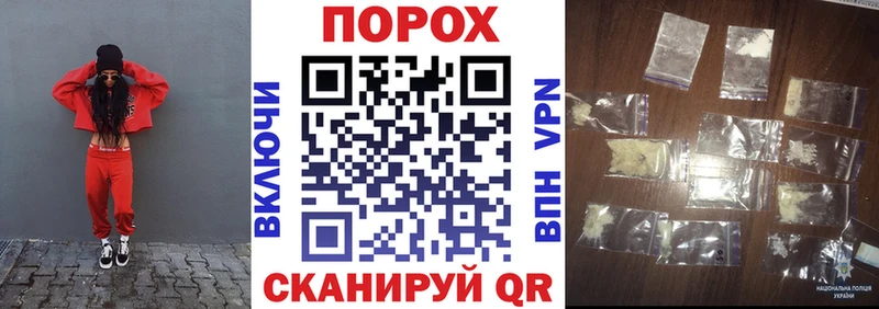 цены   MEGA вход  Амфетамин Розовый  shop состав  Снежногорск 