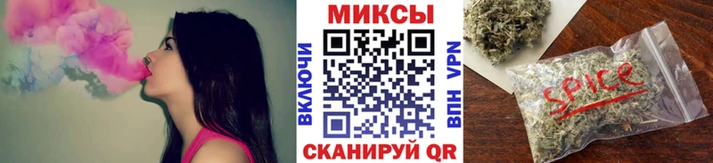 mega рабочий сайт Снежногорск Бутират BDO 33%