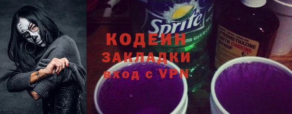 прущая мука Пролетарск