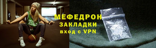 гидропоника Приозерск