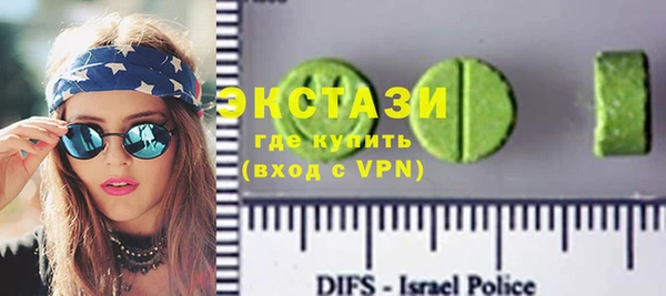 прущая мука Пролетарск