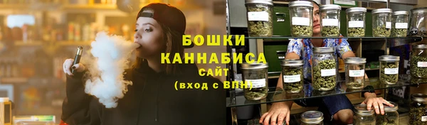 прущие крисы Покровск