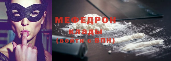 гидропоника Приозерск