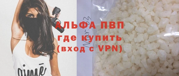 гидропоника Нягань