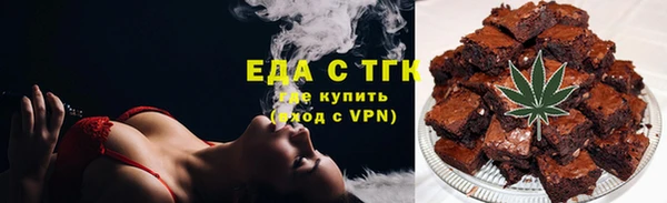 гидропоника Приозерск