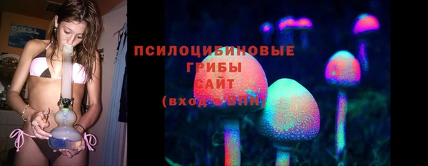 меф Покачи