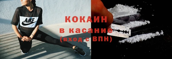 бутик Покров