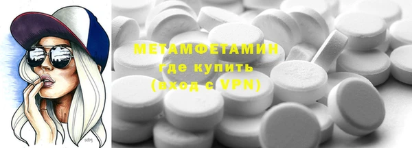 гидропоника Приозерск