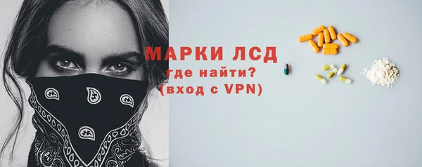 прущая мука Пролетарск