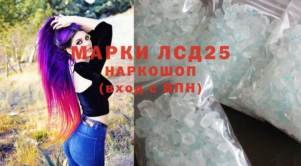 прущая мука Пролетарск