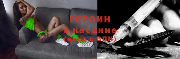 гидропоника Приозерск