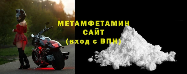 гидропоника Приозерск