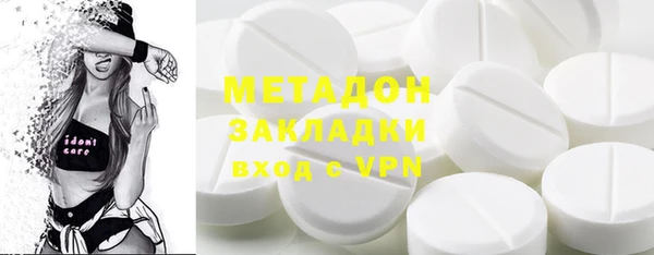 гидропоника Приозерск
