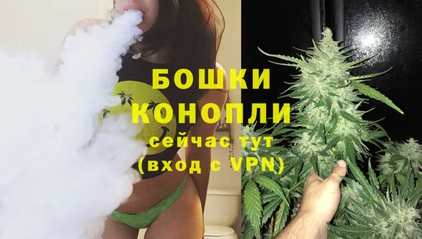 прущая мука Пролетарск