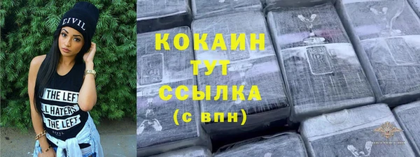 гидропоника Приозерск