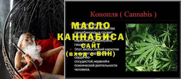 амф Остров