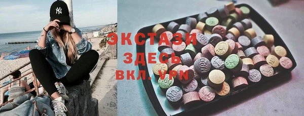 прущая мука Пролетарск