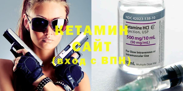 экстази Киренск