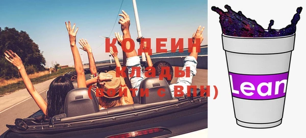 гидропоника Приозерск