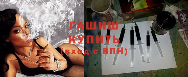 прущая мука Пролетарск