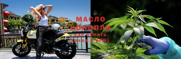 прущая мука Пролетарск