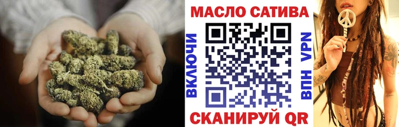 Дистиллят ТГК вейп с тгк kraken маркетплейс Снежногорск где можно купить