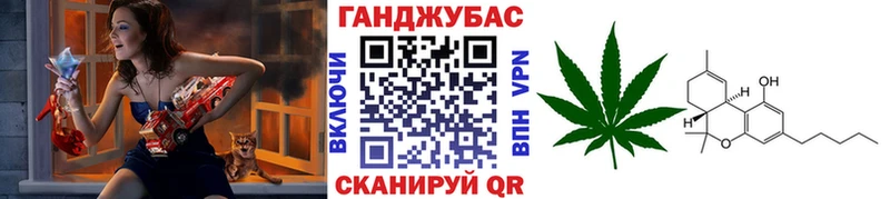 сайты даркнета телеграм  Снежногорск  Каннабис Bruce Banner 